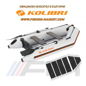 KOLIBRI - Надуваема моторна лодка с твърдо дъно KM-260 SC Standard - светло сив